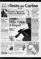 giornale/RAV0037021/2007/n. 190 del 12 luglio